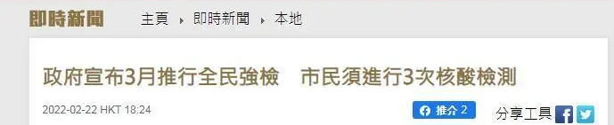这样的题材,又被韩国拍出来了