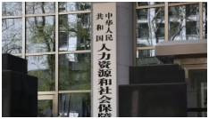 《精灵旅社4》内地定档!将于4月3日上映,网友:终于可以去影院看了