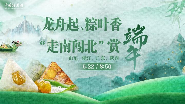 地球顶部的雪有多厚？