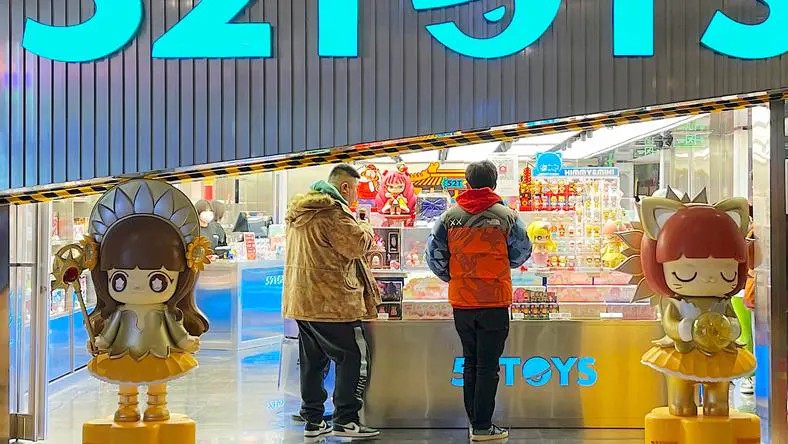 “缝纫机踩到凌晨 3 点”,卖 2 元娃衣日销 3 万件,Labubu 周边生意经