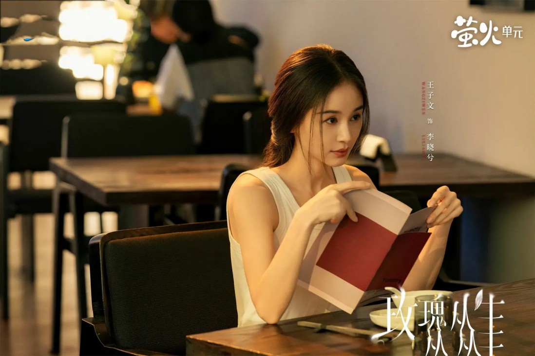 《镖人》票房第二逆袭《惊蛰无声》但需要20亿才能回本